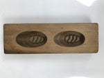 Japanese Wood Carved Kashigata Cake Mold Vtg Sweet Wagashi Bamboo Shoot Kg574