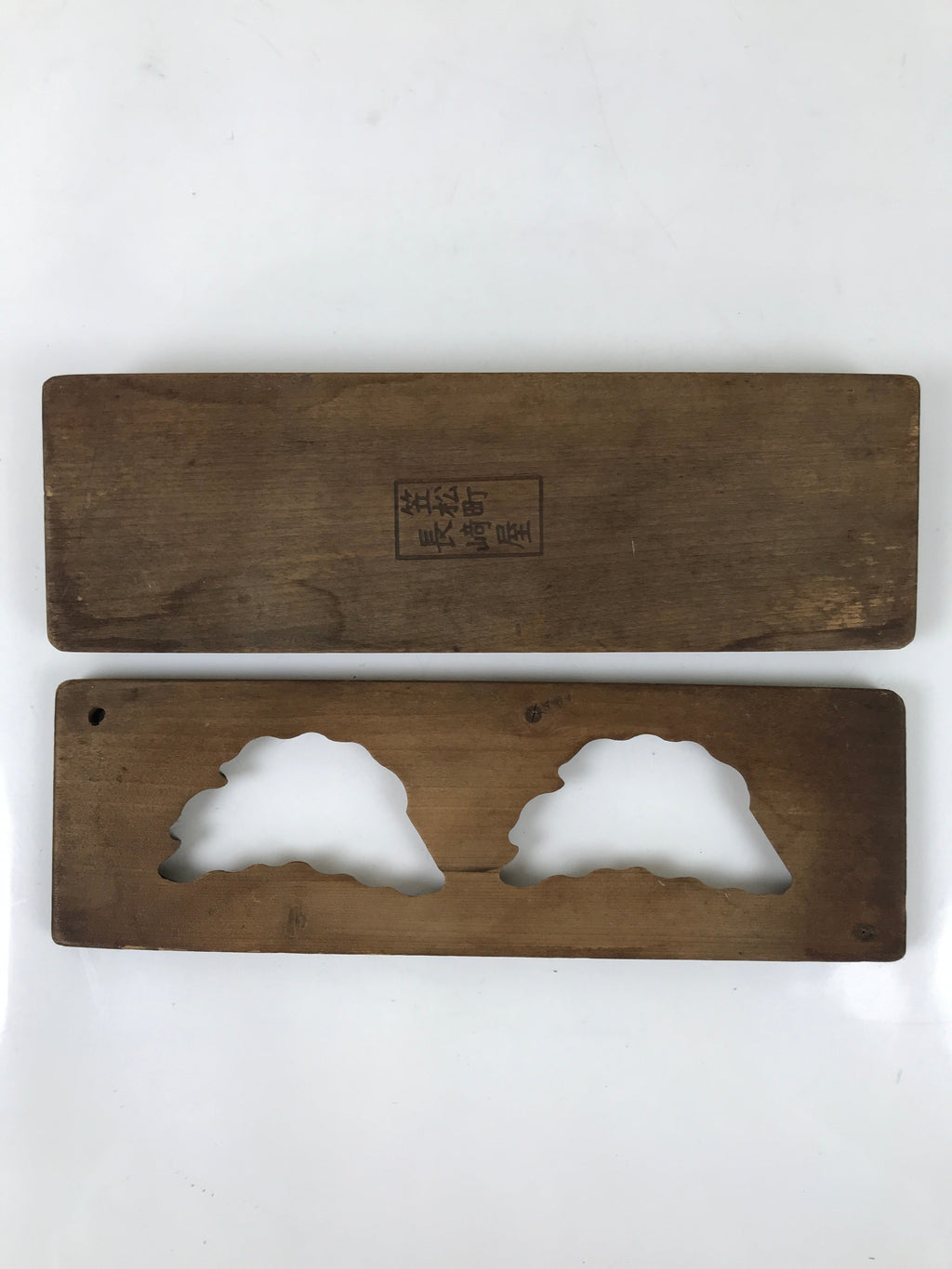Japanese Wood Carved Kashigata Cake Mold Vtg Sweet Wagashi Beans Mame Kg553