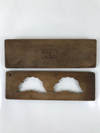 Japanese Wood Carved Kashigata Cake Mold Vtg Sweet Wagashi Beans Mame Kg553