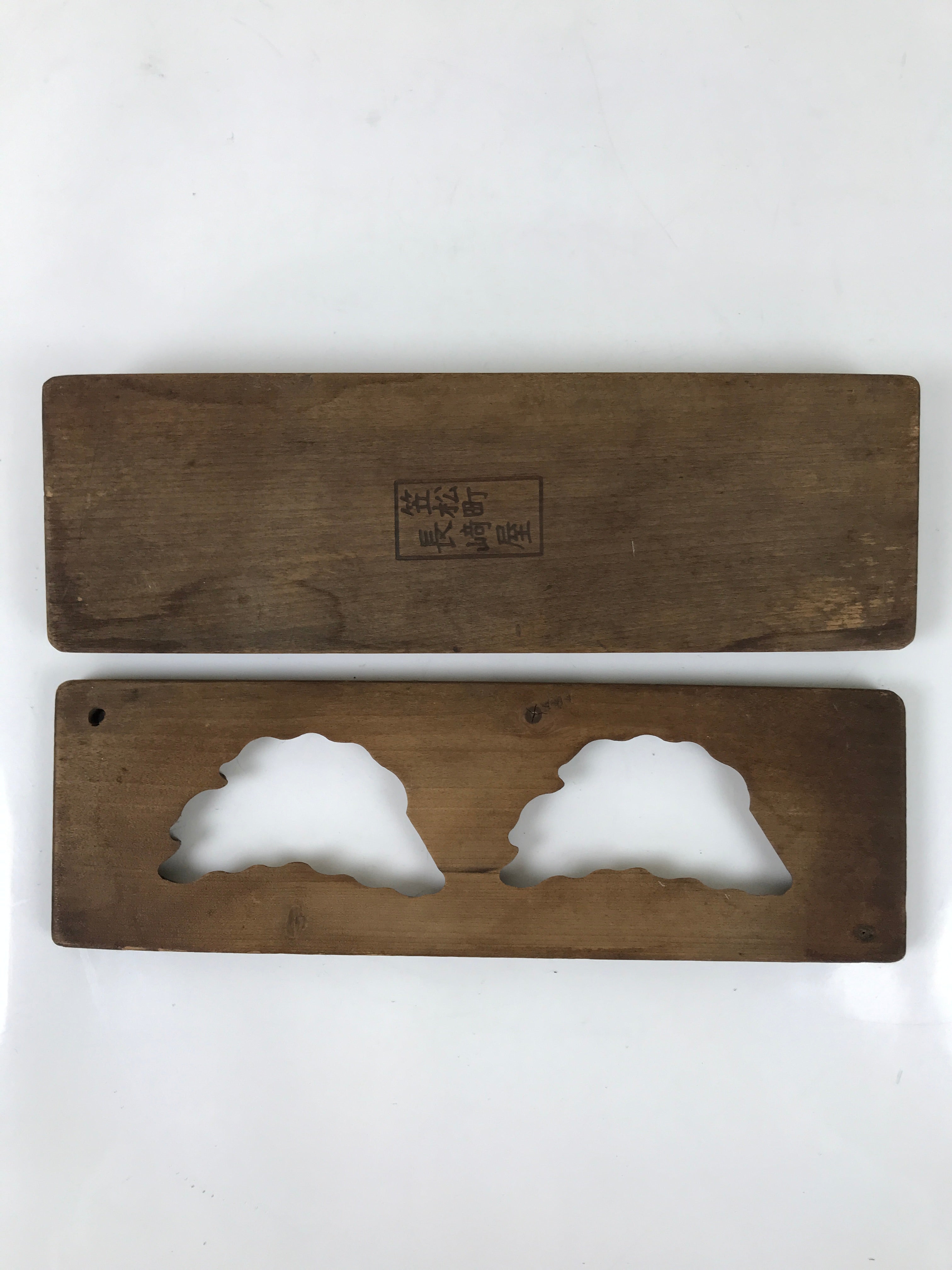 Japanese Wood Carved Kashigata Cake Mold Vtg Sweet Wagashi Beans Mame Kg553