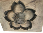Japanese Wood Carved Kashigata Cake Mold Vtg Sweet Wagashi Cherry Blossom Kg591