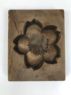 Japanese Wood Carved Kashigata Cake Mold Vtg Sweet Wagashi Cherry Blossom Kg591