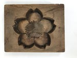 Japanese Wood Carved Kashigata Cake Mold Vtg Sweet Wagashi Cherry Blossom Kg591