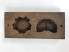 Japanese Wood Carved Kashigata Cake Mold Vtg Sweet Wagashi Cherry Blossom Kg695