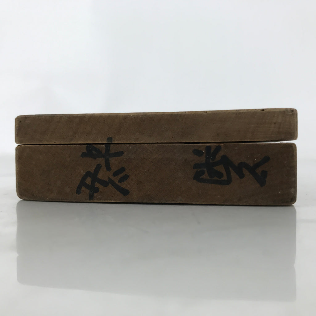 Japanese Wood Carved Kashigata Cake Mold Vtg Sweet Wagashi Cherry Blossoms Kg711