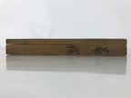 Japanese Wood Carved Kashigata Cake Mold Vtg Sweet Wagashi Cherry Blossoms Kg711