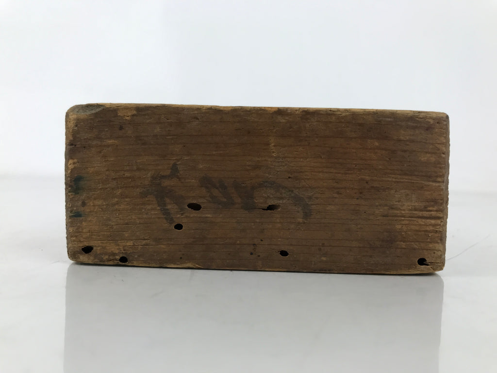 Japanese Wood Carved Kashigata Cake Mold Vtg Sweet Wagashi Clam Shell Kai Kg731