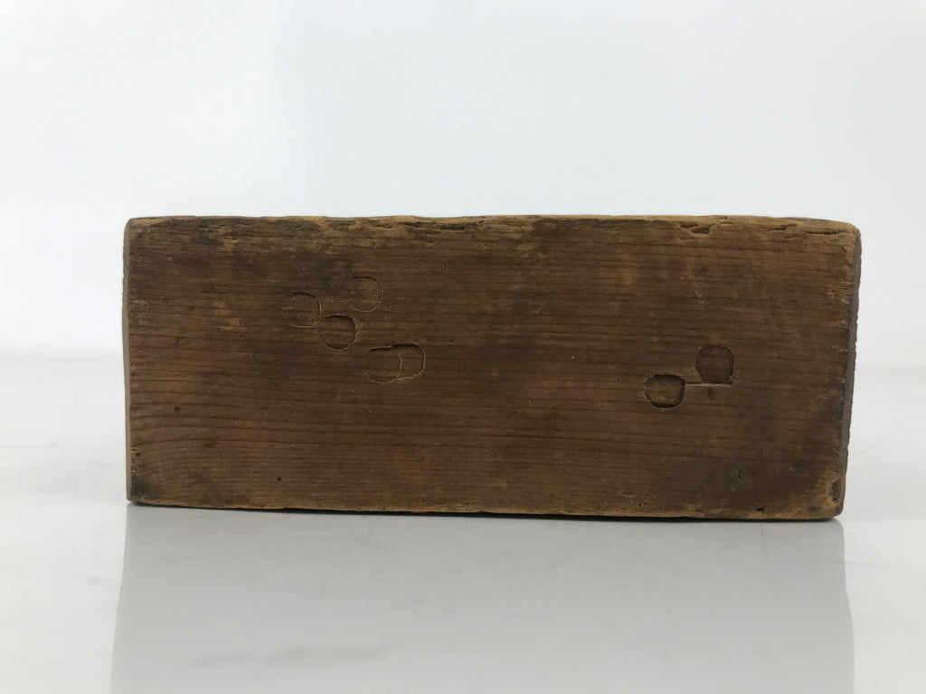 Japanese Wood Carved Kashigata Cake Mold Vtg Sweet Wagashi Clam Shell Kai Kg731