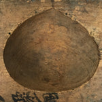 Japanese Wood Carved Kashigata Cake Mold Vtg Sweet Wagashi Clam Shell Kai Kg731