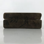 Japanese Wood Carved Kashigata Cake Mold Vtg Sweet Wagashi Cut Madai Fish Kg599