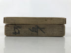 Japanese Wood Carved Kashigata Cake Mold Vtg Sweet Wagashi Cut Madai Fish Kg637
