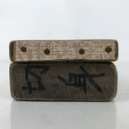 Japanese Wood Carved Kashigata Cake Mold Vtg Sweet Wagashi Cut Madai Fish Kg637