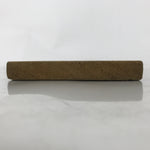 Japanese Wood Carved Kashigata Cake Mold Vtg Sweet Wagashi Fish Basket Kg593