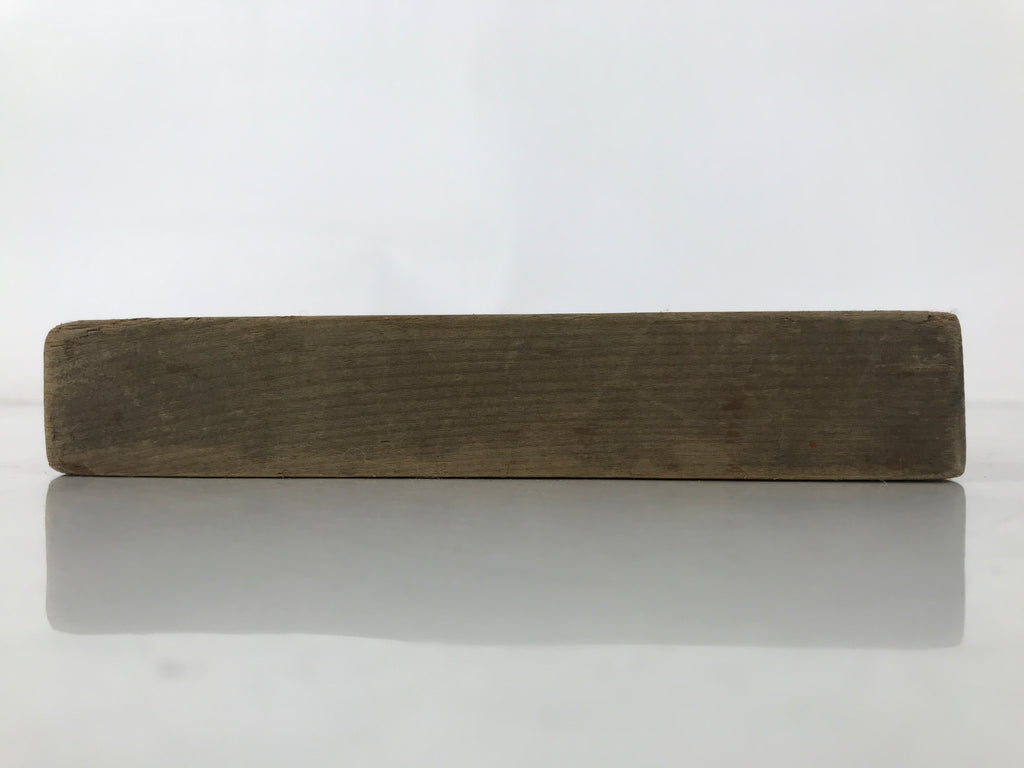 Japanese Wood Carved Kashigata Cake Mold Vtg Sweet Wagashi Fish Kamaboko Kg618