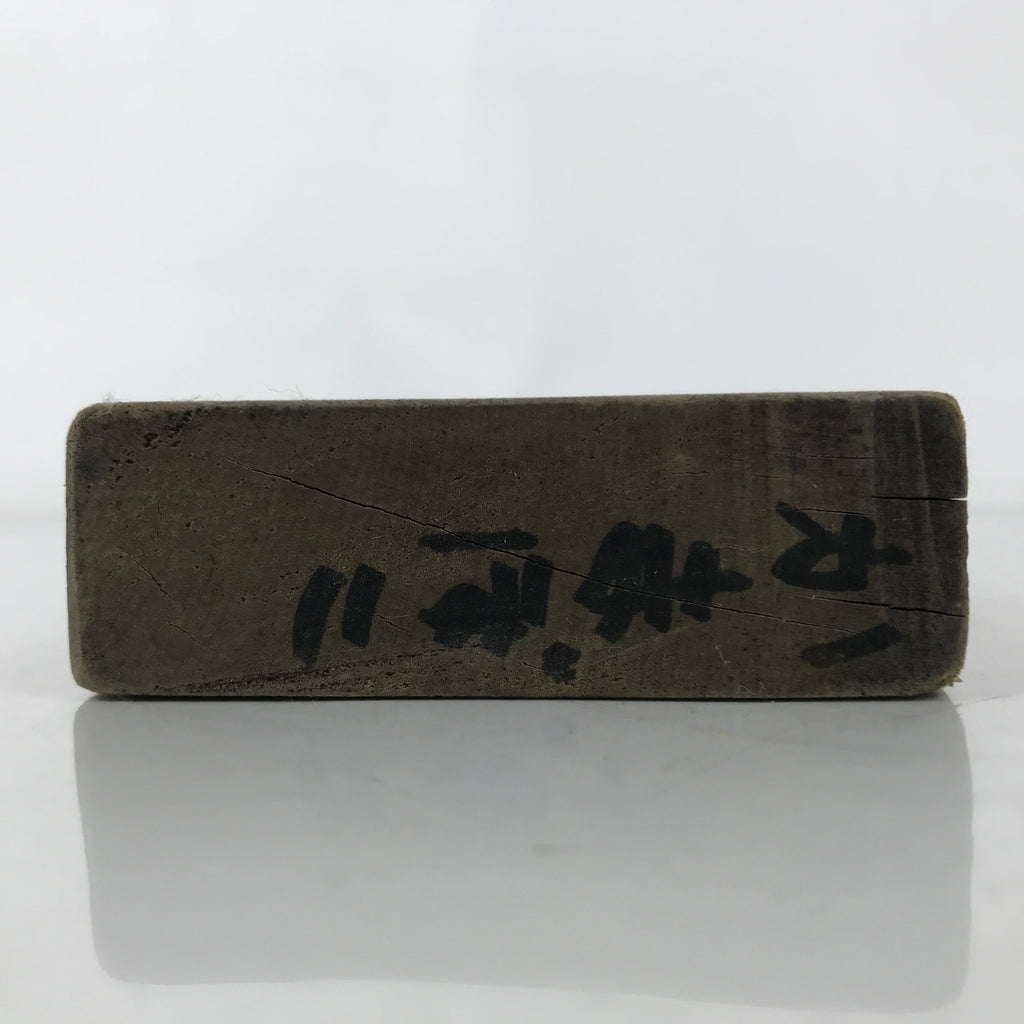 Japanese Wood Carved Kashigata Cake Mold Vtg Sweet Wagashi Fish Kamaboko Kg618