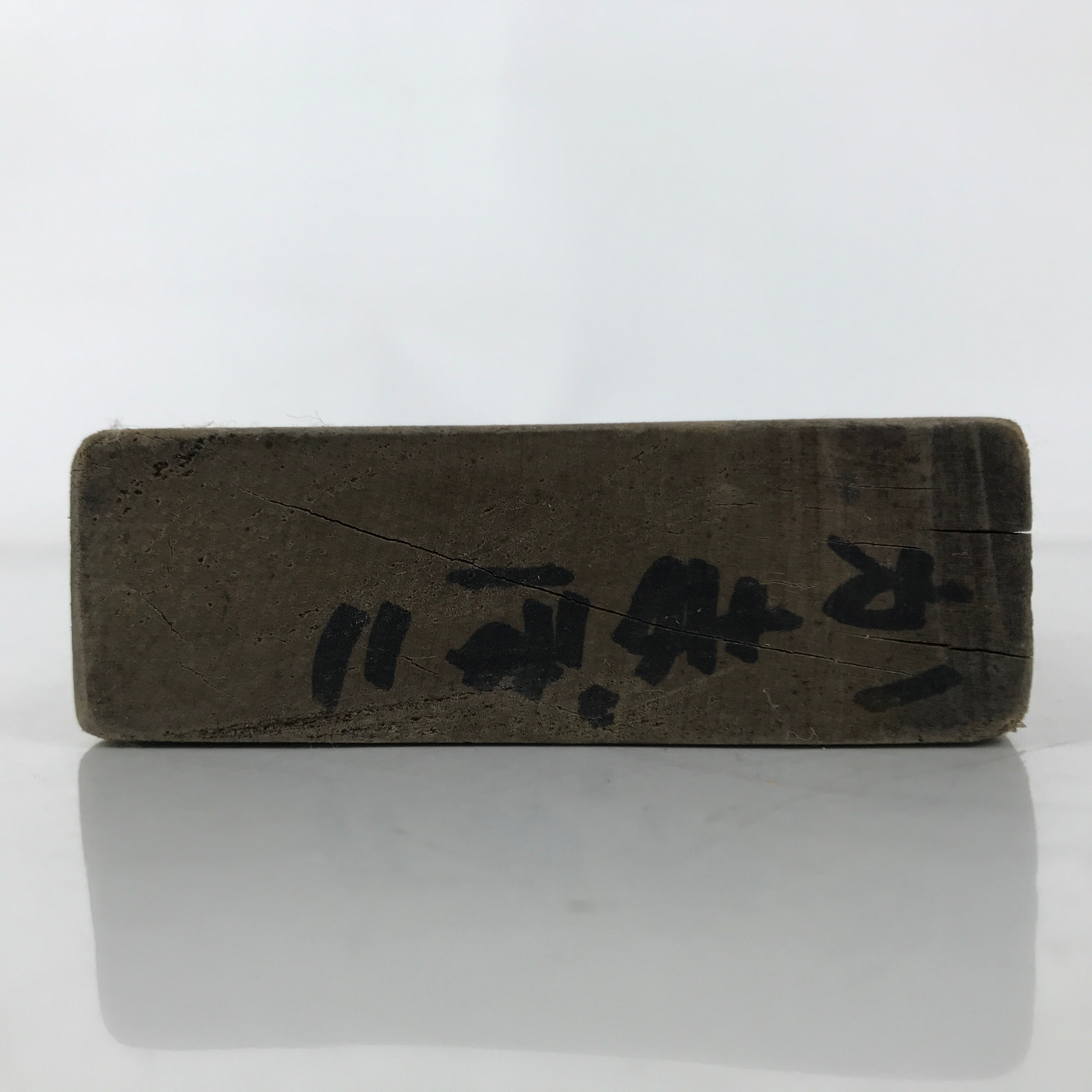 Japanese Wood Carved Kashigata Cake Mold Vtg Sweet Wagashi Fish Kamaboko Kg618