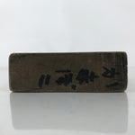 Japanese Wood Carved Kashigata Cake Mold Vtg Sweet Wagashi Fish Kamaboko Kg618