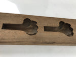 Japanese Wood Carved Kashigata Cake Mold Vtg Sweet Wagashi Ginger Shouga Kg572