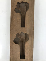 Japanese Wood Carved Kashigata Cake Mold Vtg Sweet Wagashi Ginger Shouga Kg572
