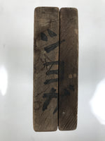 Japanese Wood Carved Kashigata Cake Mold Vtg Sweet Wagashi Ginger Shouga Kg572