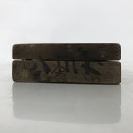 Japanese Wood Carved Kashigata Cake Mold Vtg Sweet Wagashi Ginger Shouga Kg572