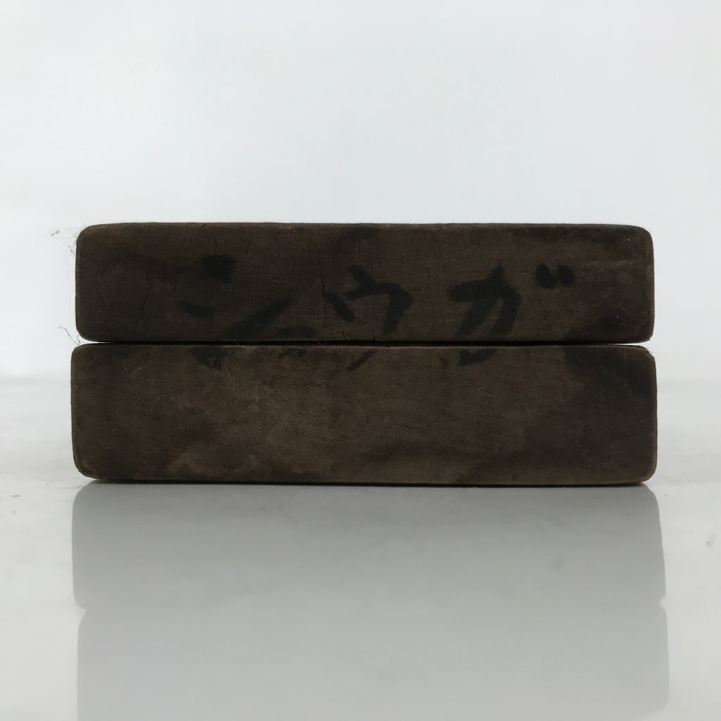 Japanese Wood Carved Kashigata Cake Mold Vtg Sweet Wagashi Ginger Shouga Kg597
