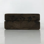 Japanese Wood Carved Kashigata Cake Mold Vtg Sweet Wagashi Ginger Shouga Kg597