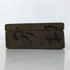 Japanese Wood Carved Kashigata Cake Mold Vtg Sweet Wagashi Goby Fish Haze Kg703