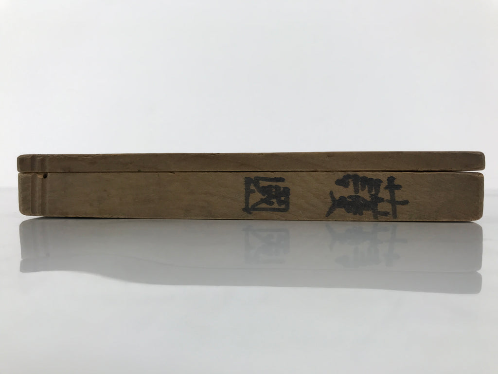 Japanese Wood Carved Kashigata Cake Mold Vtg Sweet Wagashi Kanji Protect Kg770