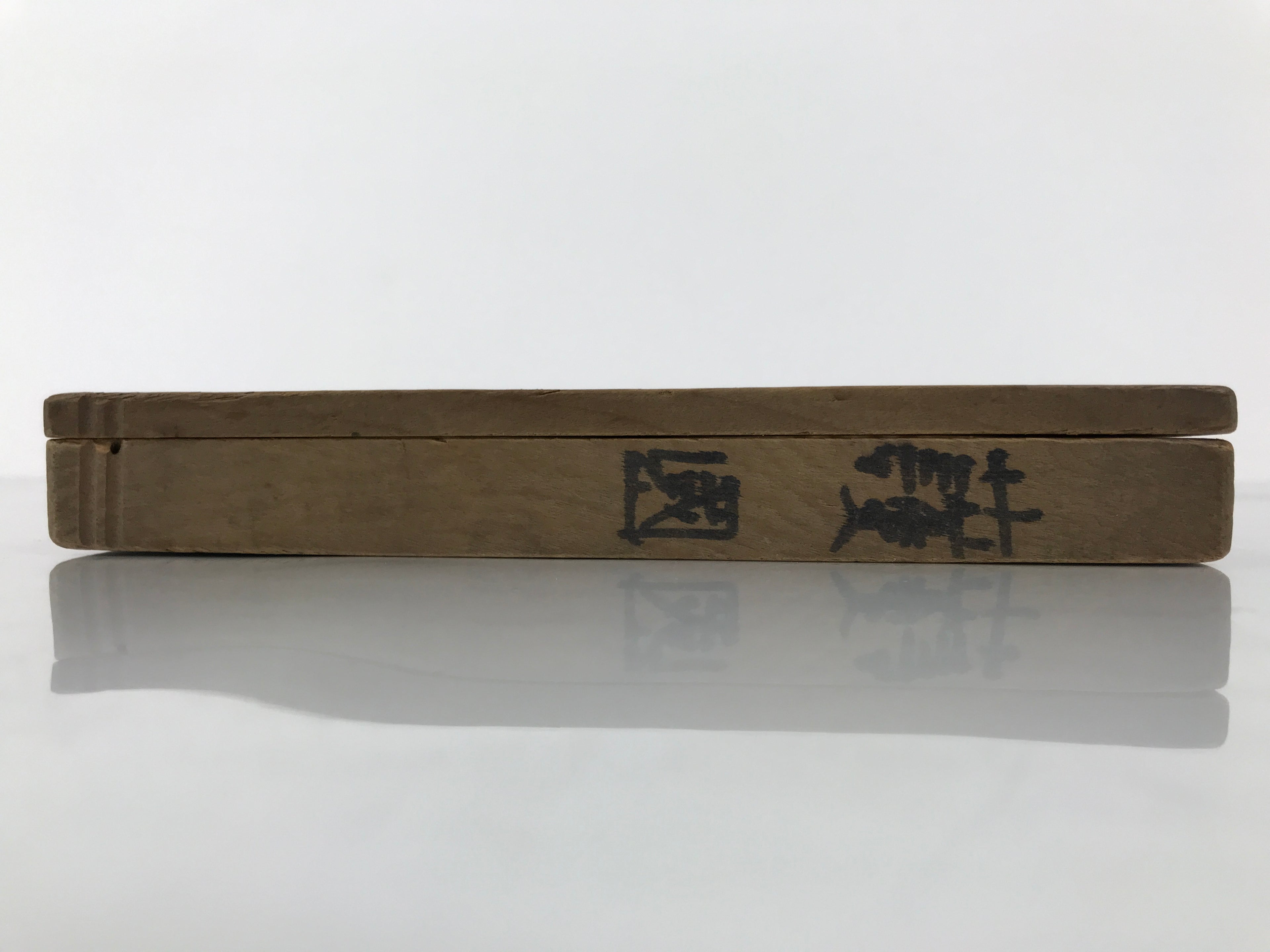 Japanese Wood Carved Kashigata Cake Mold Vtg Sweet Wagashi Kanji Protect Kg770