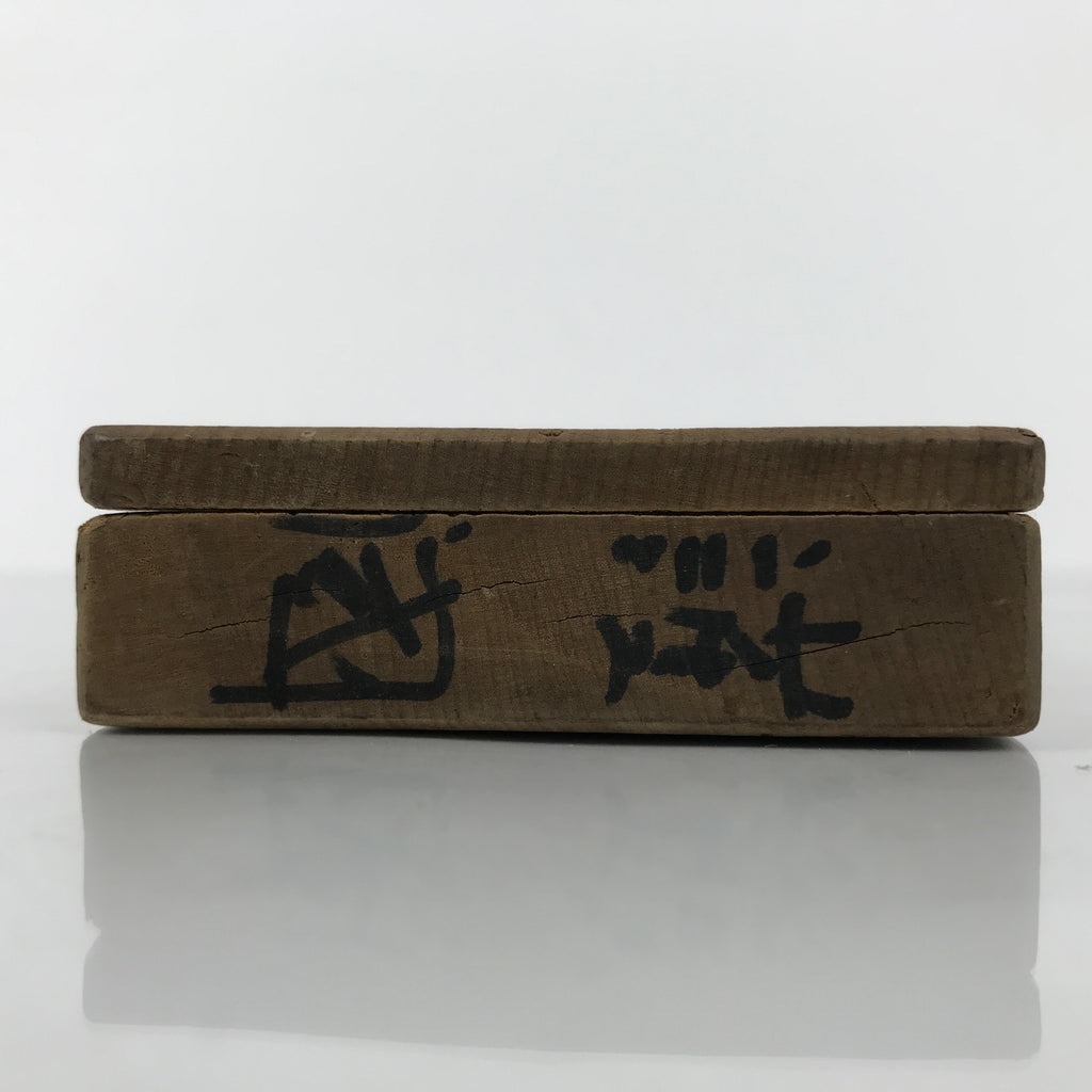 Japanese Wood Carved Kashigata Cake Mold Vtg Sweet Wagashi Kanji Protect Kg770