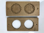 Japanese Wood Carved Kashigata Cake Mold Vtg Sweet Wagashi Kanji Protect Kg770