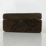 Japanese Wood Carved Kashigata Cake Mold Vtg Sweet Wagashi Kanji Sincerity Kg700