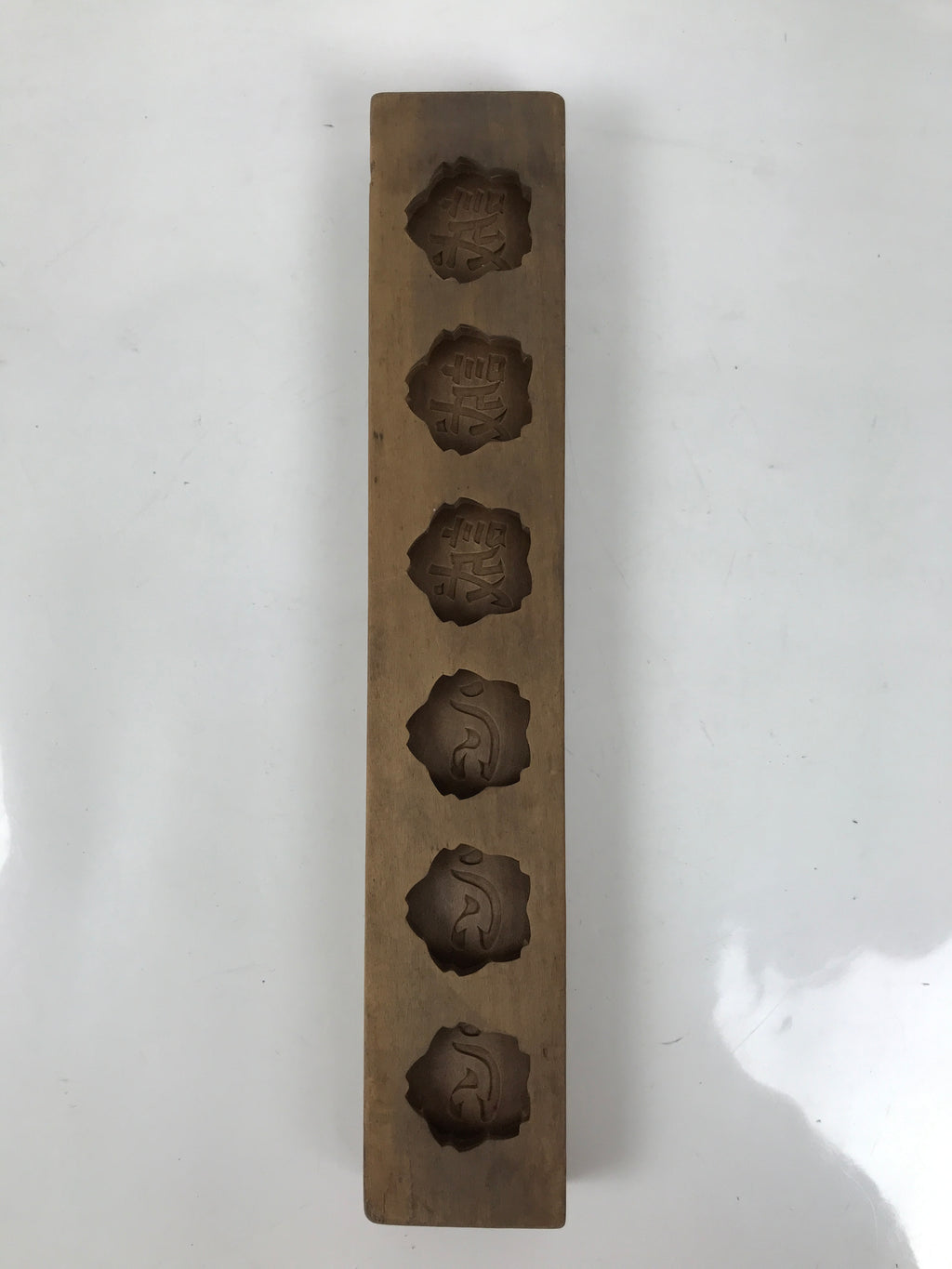 Japanese Wood Carved Kashigata Cake Mold Vtg Sweet Wagashi Kanji Sincerity Kg700