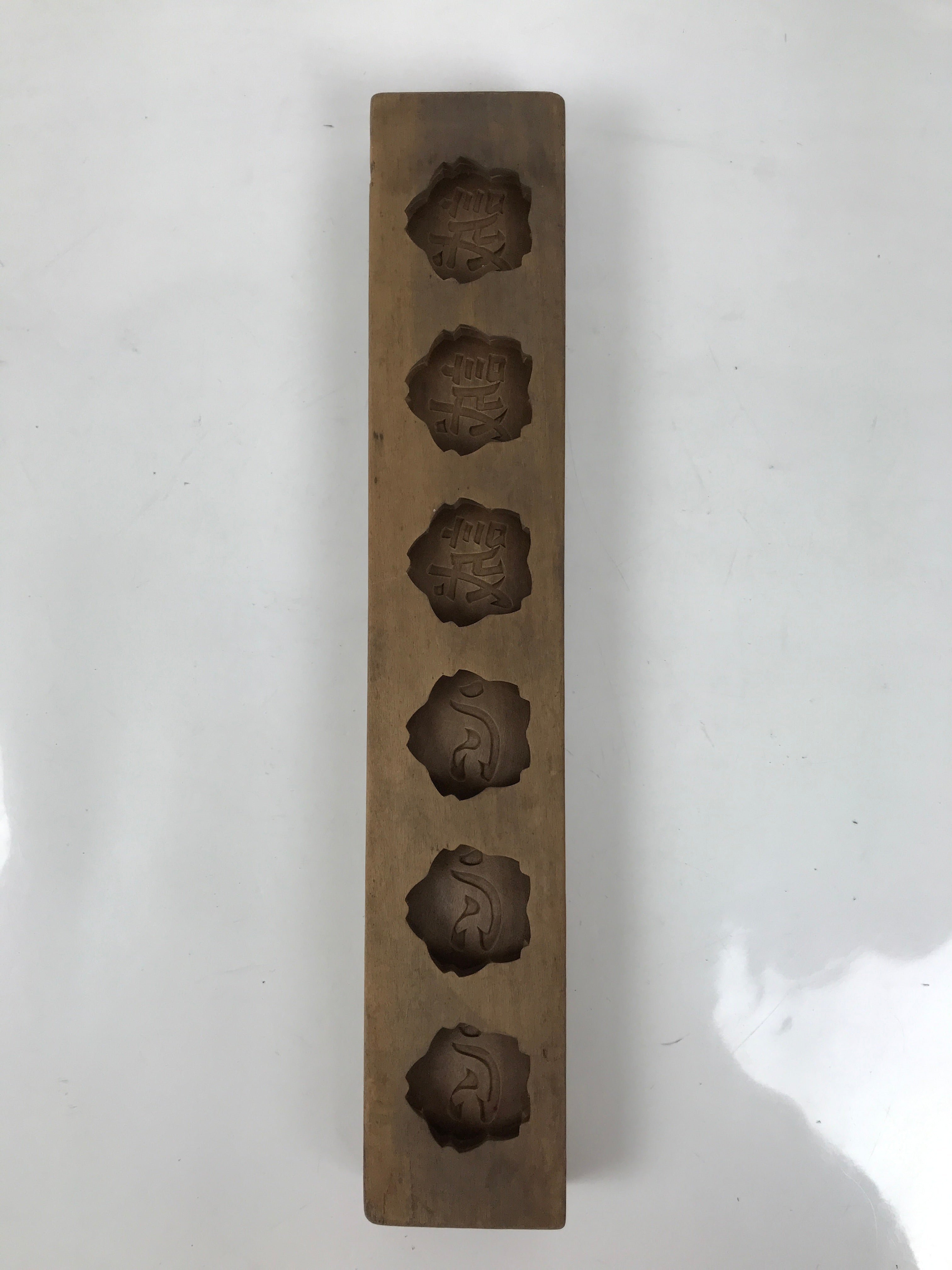 Japanese Wood Carved Kashigata Cake Mold Vtg Sweet Wagashi Kanji Sincerity Kg700