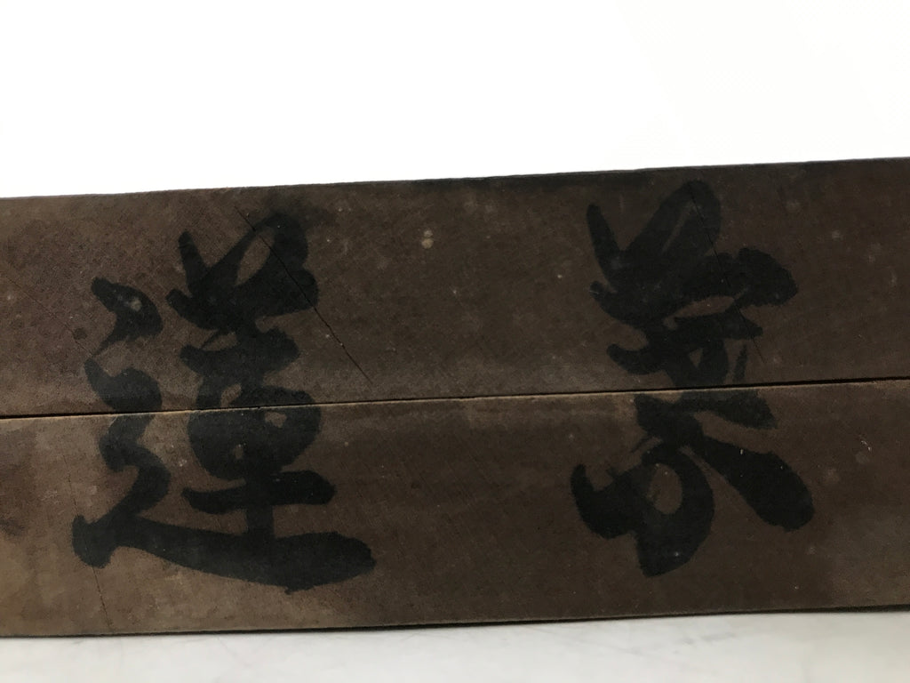 Japanese Wood Carved Kashigata Cake Mold Vtg Sweet Wagashi Lotus Leaf Kg576