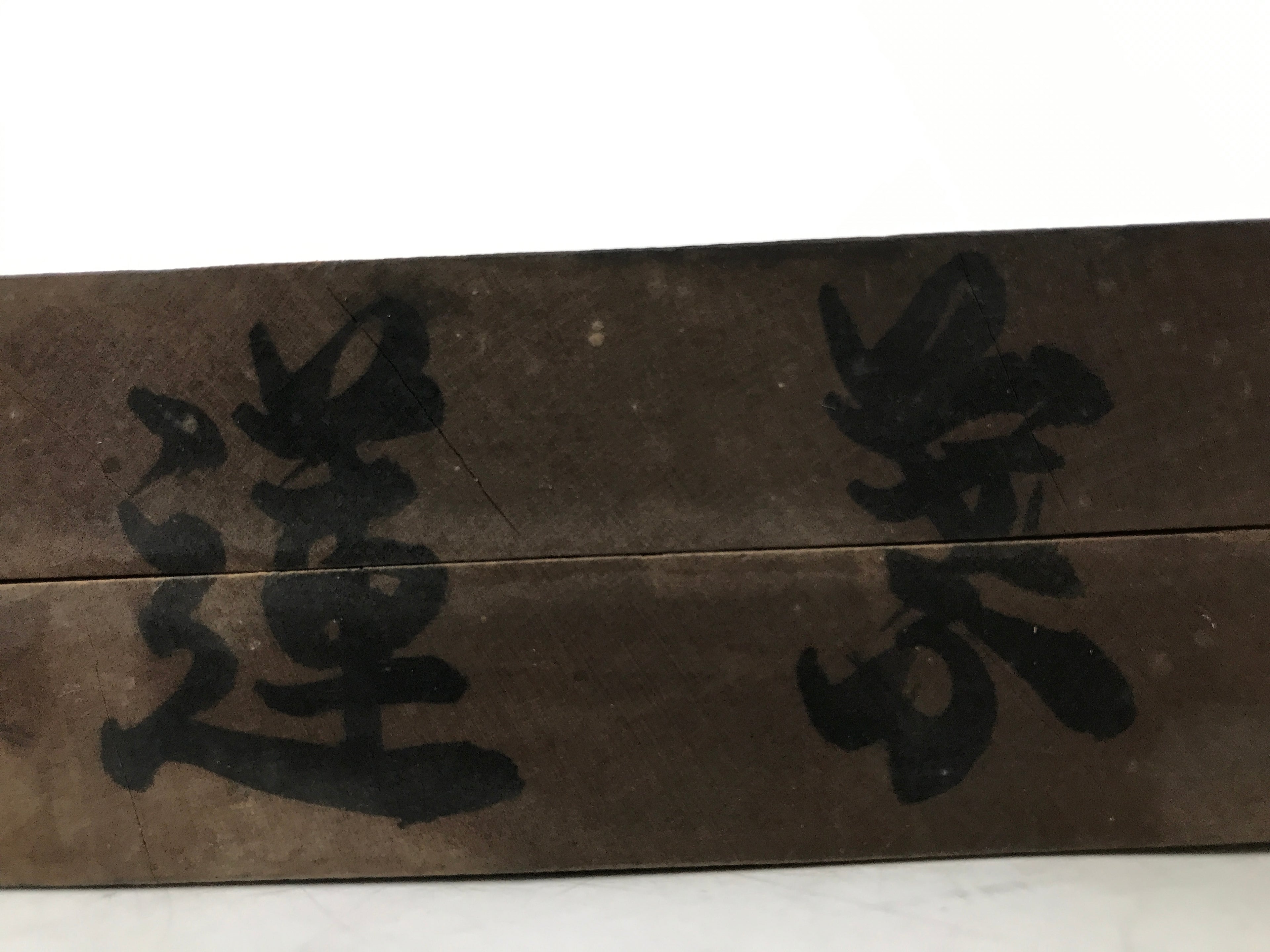 Japanese Wood Carved Kashigata Cake Mold Vtg Sweet Wagashi Lotus Leaf Kg576