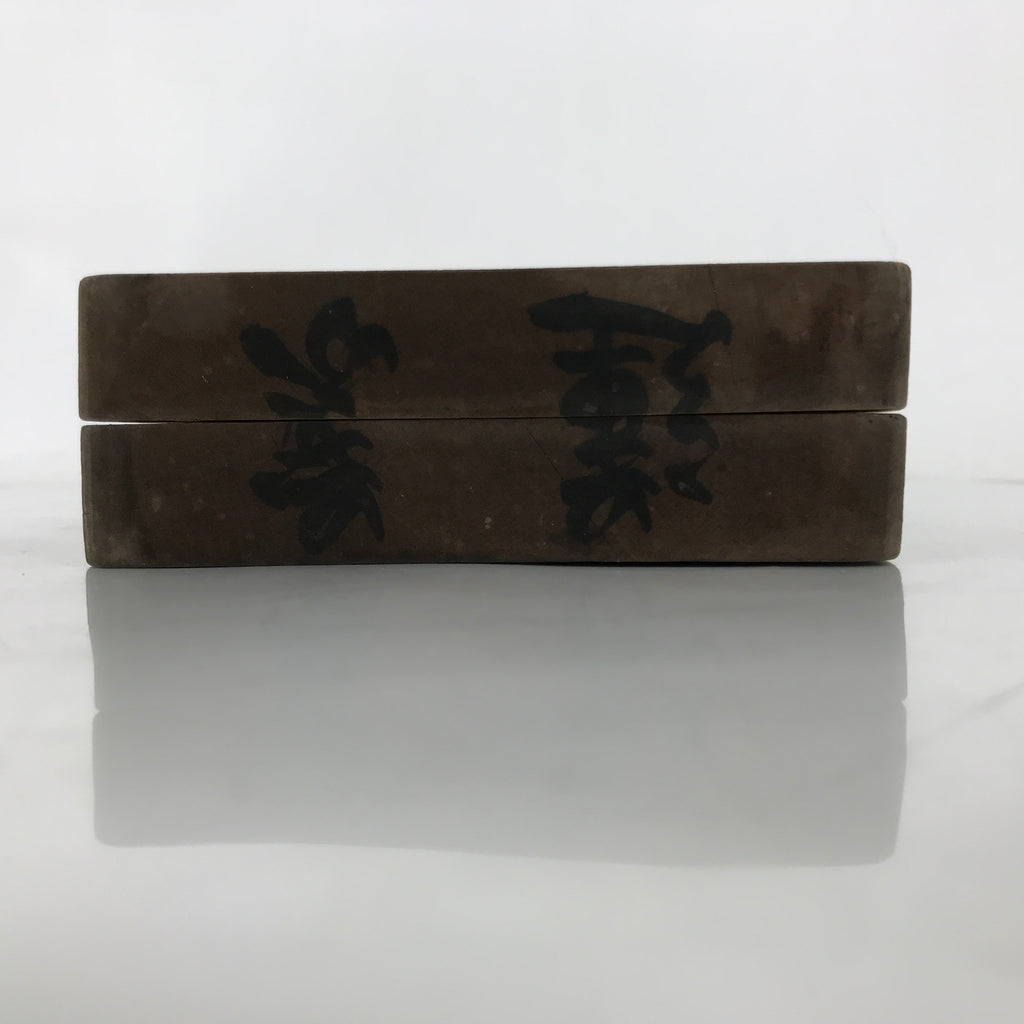 Japanese Wood Carved Kashigata Cake Mold Vtg Sweet Wagashi Lotus Leaf Kg576