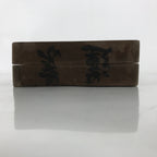 Japanese Wood Carved Kashigata Cake Mold Vtg Sweet Wagashi Lotus Leaf Kg576
