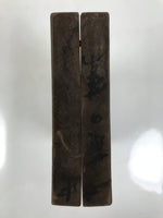 Japanese Wood Carved Kashigata Cake Mold Vtg Sweet Wagashi Lotus Leaf Kg577