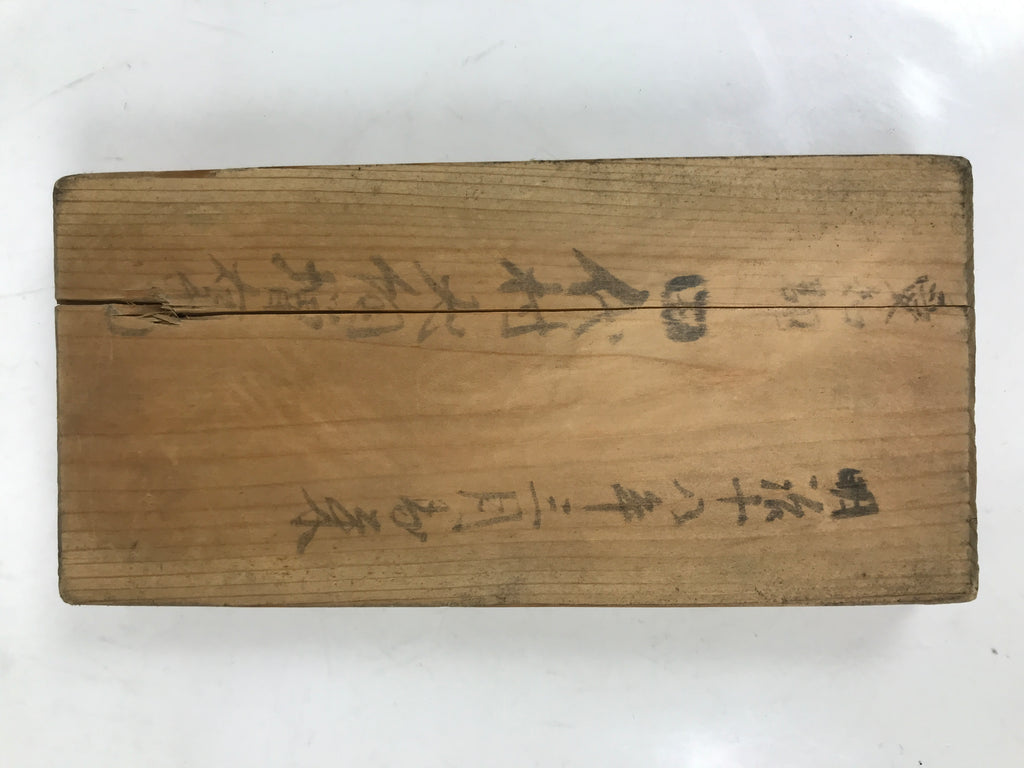 Japanese Wood Carved Kashigata Cake Mold Vtg Sweet Wagashi Madai Fish Fan Kg587