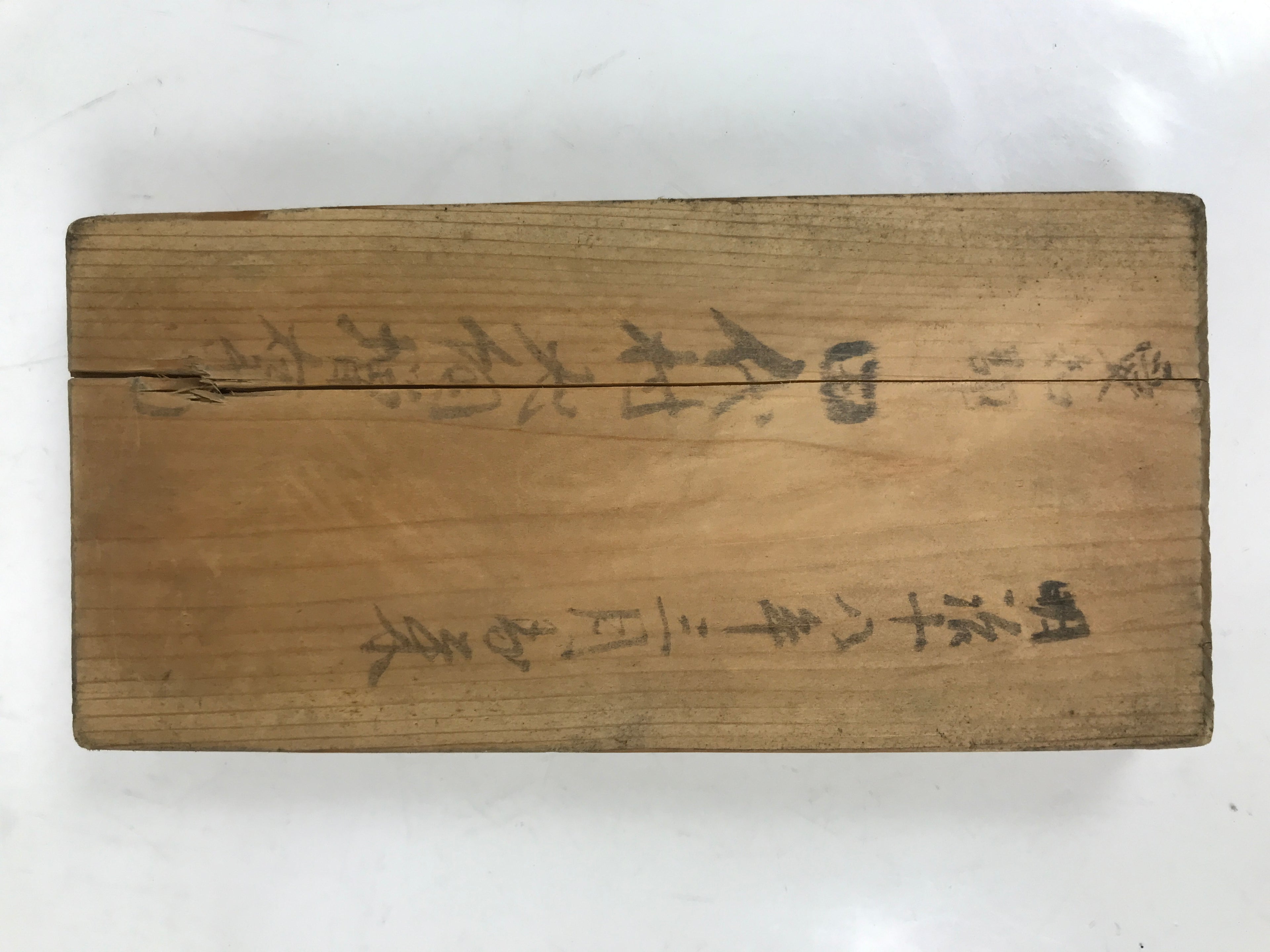 Japanese Wood Carved Kashigata Cake Mold Vtg Sweet Wagashi Madai Fish Fan Kg587