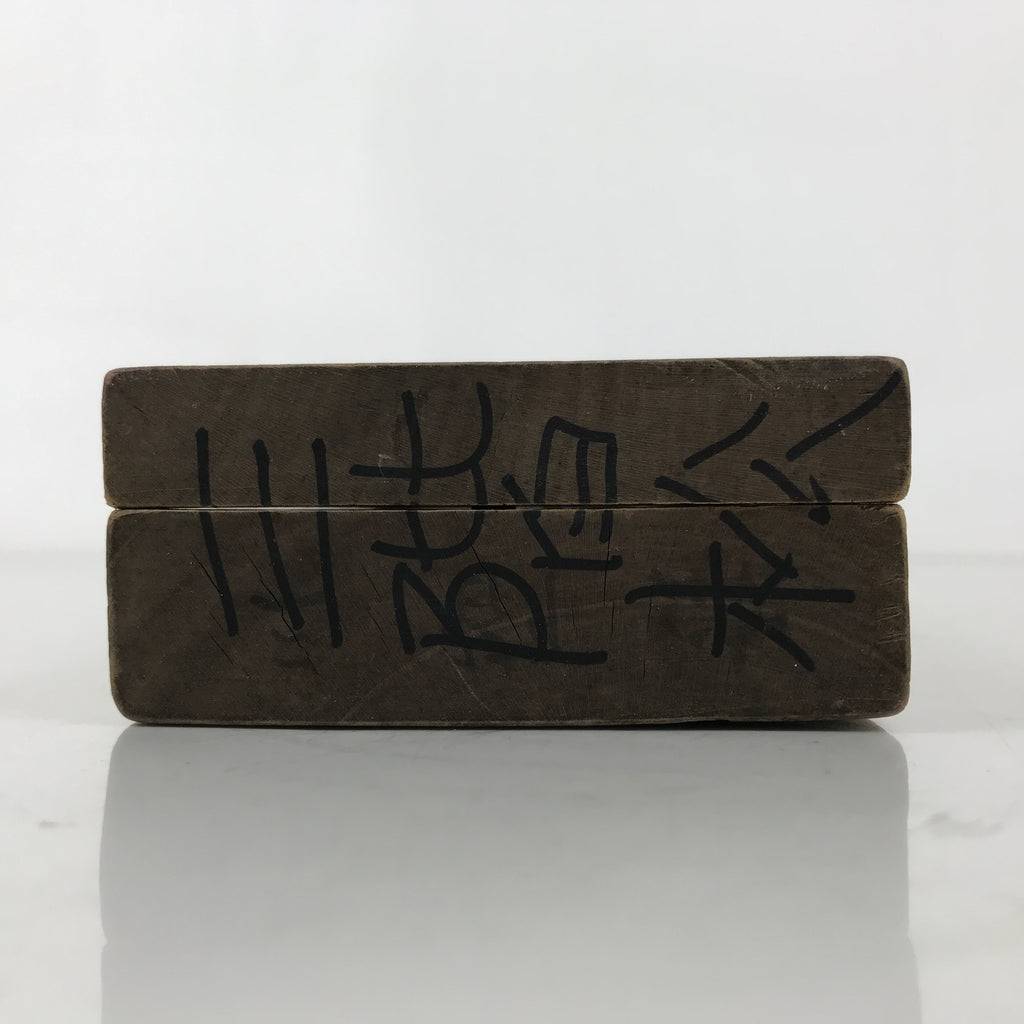 Japanese Wood Carved Kashigata Cake Mold Vtg Sweet Wagashi Matsu Pine Tree Kg614