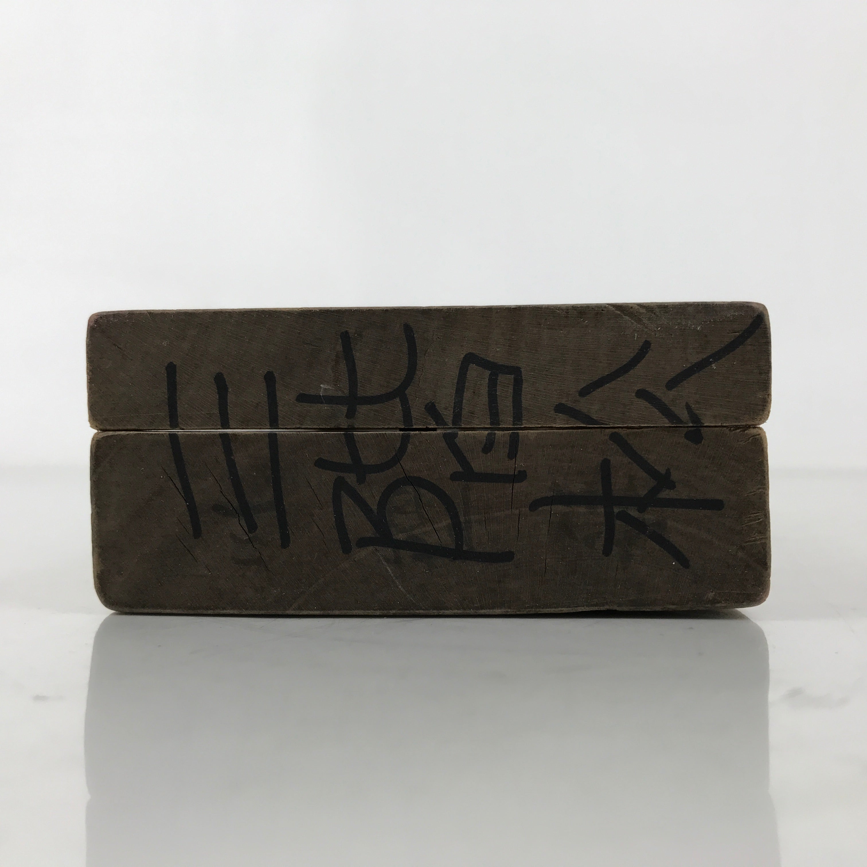 Japanese Wood Carved Kashigata Cake Mold Vtg Sweet Wagashi Matsu Pine Tree Kg614