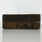 Japanese Wood Carved Kashigata Cake Mold Vtg Sweet Wagashi Mikan Orange Kg692