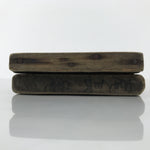 Japanese Wood Carved Kashigata Cake Mold Vtg Sweet Wagashi Minogame Turtle Kg771