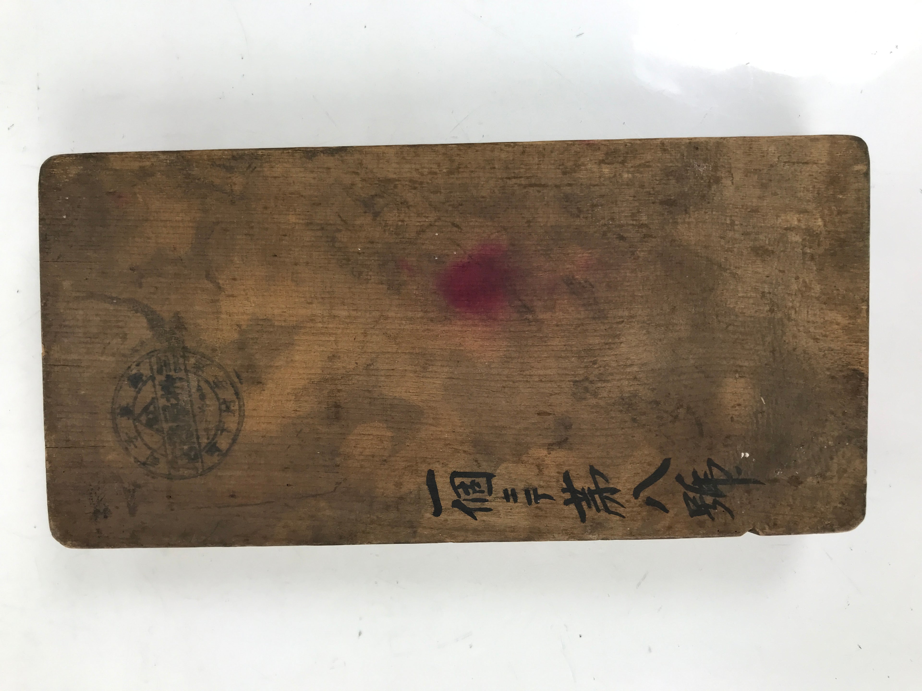 Japanese Wood Carved Kashigata Cake Mold Vtg Sweet Wagashi Nagaimo Cut Yam Kg654