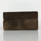 Japanese Wood Carved Kashigata Cake Mold Vtg Sweet Wagashi Oval Egg Shape Kg794