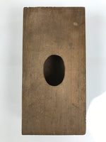 Japanese Wood Carved Kashigata Cake Mold Vtg Sweet Wagashi Oval Egg Shape Kg794