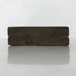 Japanese Wood Carved Kashigata Cake Mold Vtg Sweet Wagashi Plum Blossoms Kg584